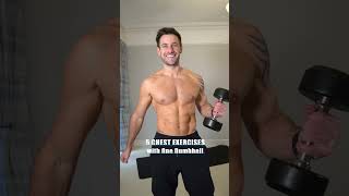 5 CHEST EXERCISES One Dumbbell [upl. by Latini267]