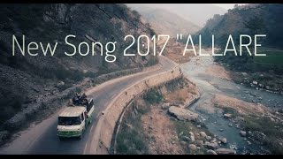 Deepak Bajracharya  Allare  New Nepali Song [upl. by Carmencita408]