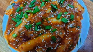 spicy rice cake recipe korean tteokbeokki recipe ••easy recipe in hindi•• Home cooking [upl. by Meesan961]