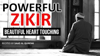 Must Listen This Heart Touching ZIKIR Will Calm your Mind ᴴᴰ  Beautiful Relaxing Zikir Tenang Hati [upl. by Schnabel]