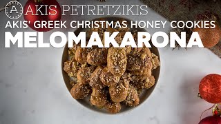 Greek Christmas Honey Cookies  Melomakarona  Akis Petretzikis [upl. by Greyson]