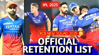 RCB OFFICIAL RETENTION 2025  IPL 2025 RCB Squad  Retention list [upl. by Airal608]