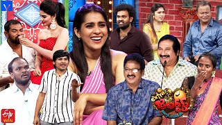 Extra Jabardasth Latest Promo  23rd February 2024  Rashmi Gautam Mano ImmanuelBullet Bhaskar [upl. by Orazal]