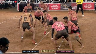 3331 🏆SEMI FINAL  SSG FOUNDATION WADALA VS SHIVNERI DADAR kabaddi jaydattaguru [upl. by Neggem436]