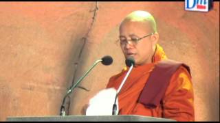 Ashin Wirathu Thera of Myanmar to work with BBS [upl. by Pasho785]