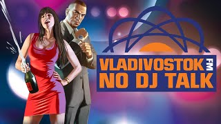 Vladivostok FM ★ Grand Theft Auto IV The Ballad of Gay Tony NO DJ TALK [upl. by Idner]