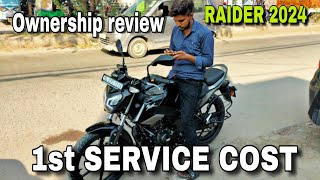 tvs RAIDER 2024 model l ownership review tvs RAIDER l 1st service cost tvs RAIDER l Tvs raider [upl. by Yelrebmyk]