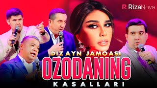 Dizayn jamoasi  Ozodaning kasallari New [upl. by Elie]