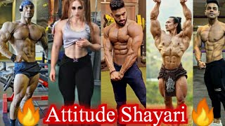 🔥Gym attitude shayari 🤑Gym popular Status 😎Gym tiktok 😈Gym Motivation Shayari 💸Gym status video🔥 [upl. by Revart]