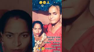 sad love🙏 video 🙏lips sam kraj Mike sa 💝🥺❤️video maybe we dont get video📎🖇️ sapunko❤️🙏 [upl. by Dur]