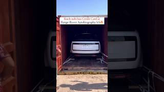 RANGEROVER AUTOBIOGRAPHY UNLOADING FOR DELIVERY INDIA 😍😍rangeroverlandrover autobiography2024 [upl. by Dempster506]