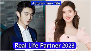 Xu Kai And Zhao Lusi Autumn Fairy Tale Real Life Partner 2023 [upl. by Bolger849]