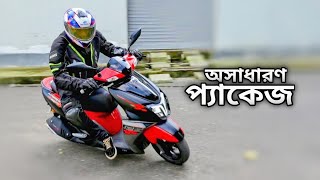 TVS Ntorq 125 Race Edition available in Bangladesh  BS4  ScooterMan [upl. by Christi750]