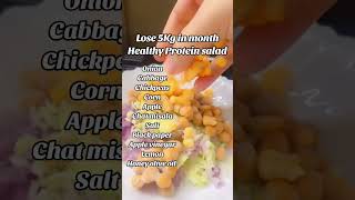 Healthy protein salad for w8 loss daily food chickenrecipe recipe gooddiet fitfood dietfood [upl. by Anilem891]