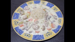 Recette Blanquette de dinde au Cookéo quotrecette rapidequot [upl. by Haduhey]