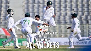 All Wickets  Bangladesh vs New Zealand  1st Test  4th Innings [upl. by Tiler]