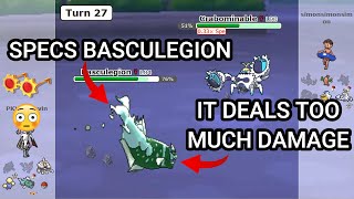 Specs Basculegion Is So Strong Pokemon Showdown Random Battles High Ladder [upl. by Inva]