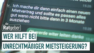 Unrechtmäßige Mieterhöhungen  Was tun bei Mieterhöhungsverlangen  Die Ratgeber [upl. by Inihor]