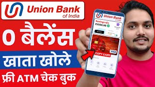 Union Bank Zero Balance Account Opening Online 2024  Union Bank Online Account Opening [upl. by Bryana]