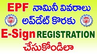 esign Registration Process for e nomination in EPF [upl. by Galer327]