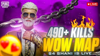 S4 SHANI IS LIVE NEW WOW MATCH MAGIC TRICT 1VS3 GUN GAME 😱490 KILL [upl. by Wein]