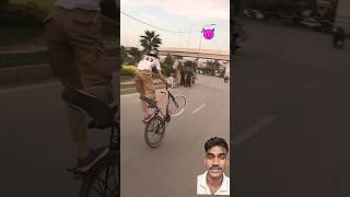 Cycle कितना स्पीड चला रहा है भाई 😱🥰🥰 sycle cycle cycler cycling wheele wheelie cyclec cycal [upl. by Freud]