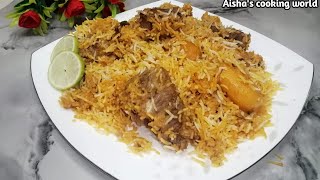 বিফ কাচ্চি বিরিয়ানি।। beef Kacchi biryani recipe।। Bangladeshi kacchi Biryani।। Kacchi Biryani।। [upl. by Rutger]