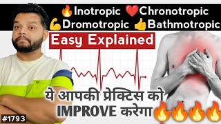 Inotropic Chronotropic Dronotropic amp Bathmotropic Explained In Hindi [upl. by Player]