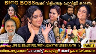 Not Interested Bigg Boss Because  Aswathy Sreekanth Life Is Beautiful  Milestone Makers [upl. by Salome]