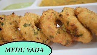 Medu Vada  South Indian  Vada Recipe  Breakfast Recipes  Indian Food  Vada  Recipe Video  NKR [upl. by Loeb]