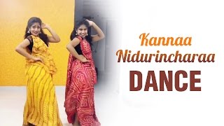 Kannaa Nidurincharaa Dance  Bahubali  2 Swetha Naidu amp Nayani Pavani [upl. by Megargee]