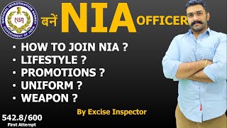 How To Join NIA  How to become NIA Officer  Become NIA Sub Inspector  NIA SI Lifestyle Salary Job [upl. by Ynnel]