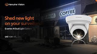 Q series AI Dual Light camera [upl. by Norud]