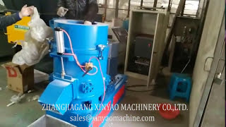 Agglomerator machine Densifier machine [upl. by Ahsineg]