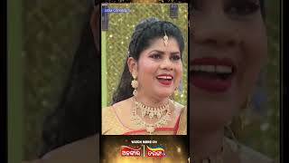 ଦୋଳି ଟିକେ ପେଲିଦବ😂  Comedy Scene  Alankar TV  TarangPlus [upl. by Leamiba]