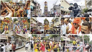 Puranapool MP Beeshma Anna Bonalu 2024 Full Video Old City Bonalu Puranapool Beeshma Anna [upl. by Holmes510]