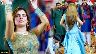 Lakh Piya Chaly Koi Chal Sajna  Hani Sheikh Latest Dance Performance 2023 [upl. by Anek]