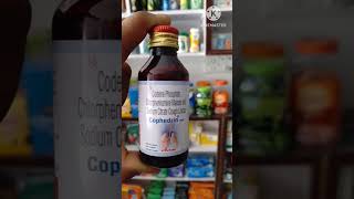 copherdrin neo syrup codeine phosphate chlorpheniramine maleate and sodium citrate cough linctus [upl. by Brenton125]