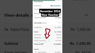 Foodpanda November 2024 Voucher Code  Rs350 OFF Enjoy foodpanda foodpandapakistan [upl. by Tiraj301]