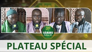 🔴suivez En Direct PLATEAU SPECIAL MAOULOUD EN FRANCAIS 𝐬𝐮𝐫 𝐀𝐥 𝐌𝐨𝐮𝐫𝐢𝐝𝐢𝐲𝐲𝐚𝐡 𝐓𝐕 𝐖𝐚𝐚c𝐭𝐚𝐲𝐮 Gammu 1446h [upl. by Nnair893]