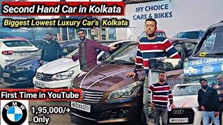 Second Hand Car in Kolkata 🔥 BMW ₹195k First time PoloCiazAudi Q3 Pajero Rajeev Rox Bharti [upl. by Aztinaj446]