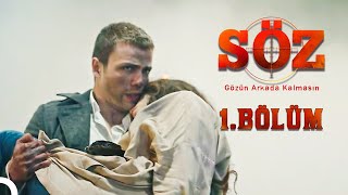 Söz  1Bölüm [upl. by Ynot]