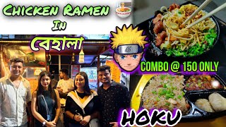 Indo Japanese  Indo chinese food stall in Behala quot HOKU quot  Narutos special Ramen 🍜🍜 [upl. by Annaiv]