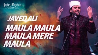 ARZIYAN  JAVED ALI  DELHI 6  JASHNEREKHTA 2023 [upl. by Corinna]