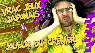 REUP Joueur du grenier  JEUX EN VRAC JAPONAIS [upl. by Anaert]