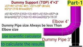 Dummy Support top formulaDummy Trunnion support part 1 [upl. by Anaicul]