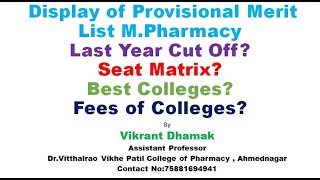 MPharm Provisional Merit ListCut OffSeat MatrixVikrant Dhamak [upl. by Gainer]