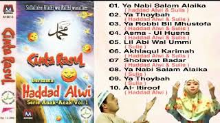 CINTA RASUL 1 FULL ALBUM 1999 [upl. by Normi]