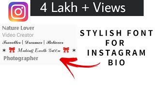 How to Write Bio On Instagram or Facebook In Stylish Fonts  Instagram Stylish Bio Fonts [upl. by Buzzell]