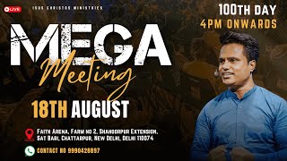 MEGA MEETING  ARUL THOMAS [upl. by Ray]